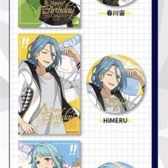 あんスタ　HiMERU　コスマス　もちマス　おまんじゅう　中国　巡夢　バースデー あんスタ 天城一彩 バースデーベア もちマス おまんじゅう