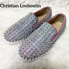 【美品✨】 クリスチャンルブタン スパイク スリッポン 21.5 ピンク