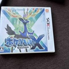2025年最新】3ds ポケモンxの人気アイテム - メルカリ