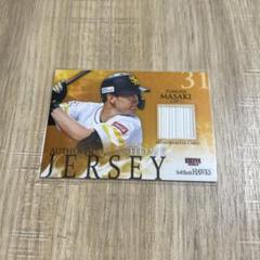 福岡ソフトバンクホークス 正木智也 若鷹ガチャ アクリルスマホスタンド Amazon.co.jp: 正木智也選手 鷹祭ver アクリルスタンド 若鷹