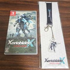 Switch ゼノブレイドクロス ディフィニティブエディション(特典付き✨)