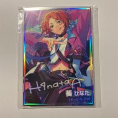 あんスタ 葵ひなた ポトレ缶 61AuzUipMDL._UF350,350_QL50_.jpg