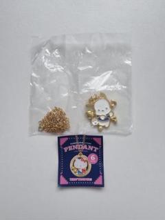 サンリオキャラクターズ　ペンダントコレクション