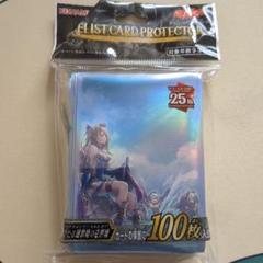 ティアラメンツ・ペルレギア スリーブ 3個セット 2025年最新】ペルレギア スリーブの人気アイテム - メルカリ
