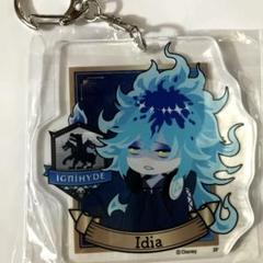 ツイステ ツムツム アクリルキーホルダー イデア オルト イグニハイド ツイステ イグニハイド(イデア/オルト) ミニぬいぐるみ 2.17-3.7