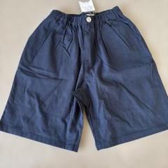 Breeze ハーフパンツ　150cm