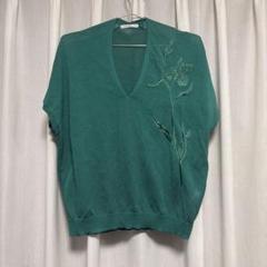 VIVIENNE TAM (0) 総柄 タートルネック ノースリーブ ニット Amazon | [ハベリィ] タートルネック ノースリーブ リブニット