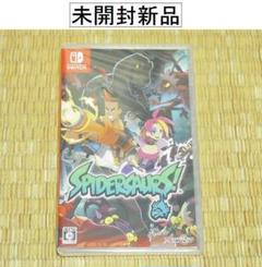 ♪ニンテンドースイッチ「スパイダーサウルス」（新品）