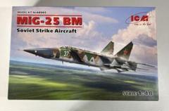 アイシーエム ICM 48905 ミグ MIG-25 BM 1/48スケール - メルカリ