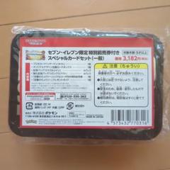 ミュウツーの逆襲 セブンイレブン限定スペシャルカードセット