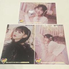 超ときめき♡宣伝部 組長くじ 直筆サイン入りポスター 菅田愛貴 坂井仁香 ☆組長くじ☆10回特典 ポストカード 超ときめき宣伝部 菅田愛貴