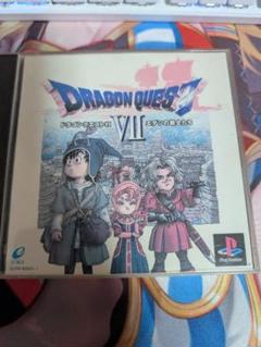 ドラゴンクエストVII PS1 2枚組