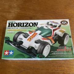 タミヤ1/14 クイックドライブ スペアボディ ダッシュ0号 ホライゾン　当時物 New 1990 Dash 0 Horizon QD 1/14 Quick Drive Spare Body