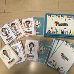 シチダ⭐︎7プラスバイリンガル⭐︎ アミティ英会話絵本、DVD、CDのサムネイル