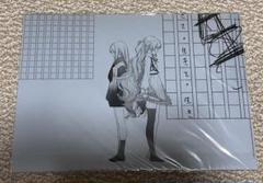 プロセカ　ハーフアニバーサリー 命に嫌われている クリアファイル プロセカ ハーフアニバーサリー 命に嫌われている クリア