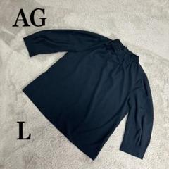 2025年最新】AG by aquagirl レディース 長袖 シャツ・ブラウス