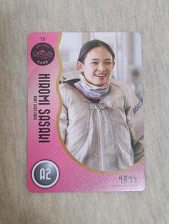 ボートレース　佐々木裕美　直筆サイン入りアクリル 2025年最新】佐々木裕美の人気アイテム - メルカリ