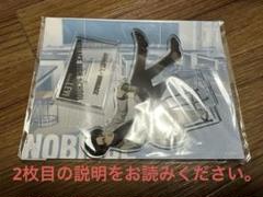 ノビエース リヴァイ ビッグブランケット 進撃の巨人◇◇ノビエース リヴァイ ビッグブランケット