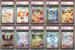 psa10 連番　ブイズ　イーブイgx テラスタルフェス 最安出品】イーブイ ex SAR テラスタルフェス PSA10 連番 - メルカリ