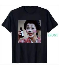 【新品未開封】志村けん　Tシャツ　Mサイズ 新品⭐︎志村けん Tシャツ Lサイズ 1点限り ドリフターズ - メルカリ