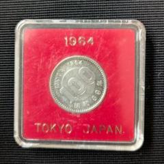 ⭐︎3枚セット⭐︎1964 東京オリンピック銀貨　プルーフ硬貨 3点セット】東京オリンピック 1964年 昭和39年 “1,000円 ＆100円