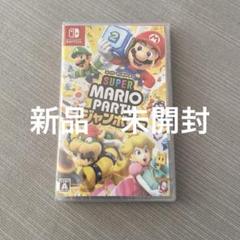 2025年最新】スーパーマリオ ジャンボリーの人気アイテム - メルカリ
