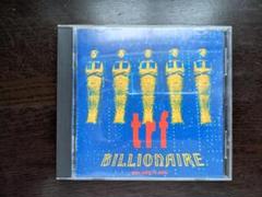 trf BILLIONAIRE BOY MEETS GIRL 国内盤 CD