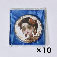 第五人格 IdentityⅤ ミュージアム UR 缶バッジ 空軍 10点