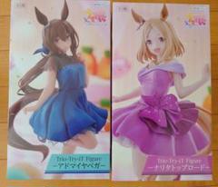 ROUND1限定　アドマイヤベガ　フィギュア　ラウンドワン ３体セット ウマ娘 Trio-Try-iT Figure アドマイヤベガ ラウンドワン限定