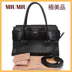 2025年最新】リボン miumiu wayの人気アイテム - メルカリ