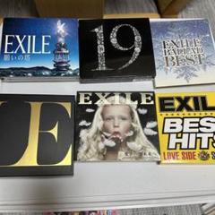 EXILE CD DVD