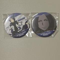 2025年最新】reborn ラッキー缶バッジの人気アイテム - メルカリ