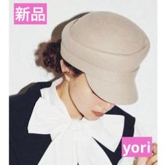 お値下げしましたyori ハット　ウールキャスケット　ベージュ　57 新品未使用 2025年最新】Yori ハットの人気アイテム - メルカリ