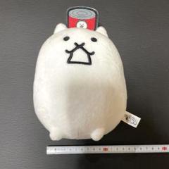 にゃんこ大戦争　GB ぬいぐるみ3 ゴムネコ♥タンクねこポーチ　タグ付き 2025年最新】にゃんこ大戦争 ぬいぐるみ タンクネコの人気