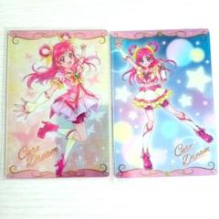 プリキュアウエハース　Yes！プリキュア5gogo １弾 4弾 キュアドリーム