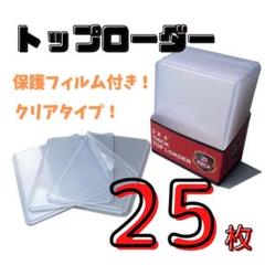 2025年最新】mtg カードバインダーの人気アイテム - メルカリ