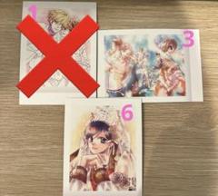 レア　桜蘭高校ホスト部 グッズセット 桜蘭高校ホスト部 場面写ブロマイドセット: キャラグッズ｜bones