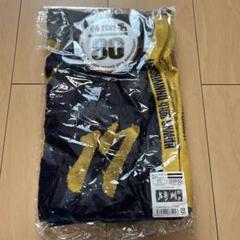 【新品】福岡ソフトバンクホークス 80周年記念タオル/岩嵜翔
