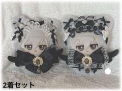 ちびぐるみ　ぬい服　ねこ　グレー　黒　白