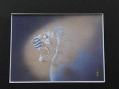 中川修、【ペルシャの獅子】、希少な額装用画集画、新品高級額 額装付 中川修、【ペルシャの獅子】、希少な額装用画集画、新品高級額