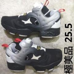 美品 Reebok インスタポンプフューリー スニーカー 25.5 黒 白
