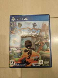 リビッツ!ビッグ・アドベンチャー ps4