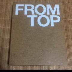 FROMTOP 写真集 BIGBANG T.O.Pと他グッズ BIGBANG TOP 写真集 「 FROM TOP 」 - メルカリ