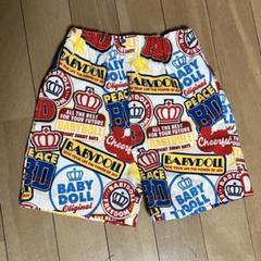 BABYDOLL 半ズボン 90 水陸両用 総柄ハーフパンツ 0492K