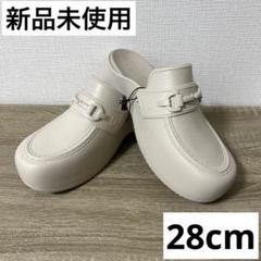 GU【新品】rokh ローファークロッグサンダル　28cm ナチュラルのサムネイル