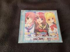 Clochette OP Song Collection II