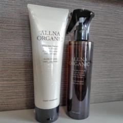 ALLNA ORGANICのサムネイル