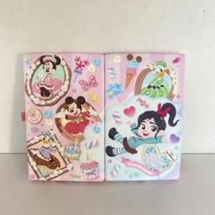 rinさま専用【カチューシャポータブルクッション】ヴァネロペパルパルーザ 2025年最新】ポータブルクッション パルパルーザの人気アイテム