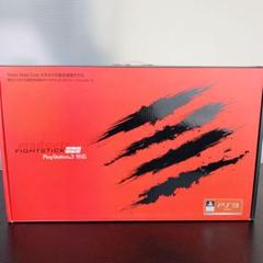 美品 Mad Catz FightStick PRO PS3対応