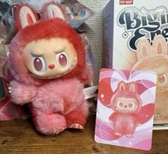 POPMART LABUBU エナジーシリーズ　LOVE POP MART 正規品 THE MONSTERS Big into Energy シリーズ ラブブ